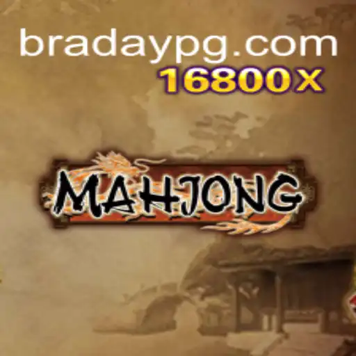 Exploring the Timeless Elegance of Mahjong