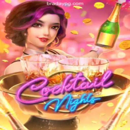Exploring the Intriguing World of CocktailNights