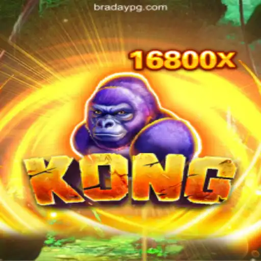 Explore the Exciting World of Kong: A Riveting Gaming Experience