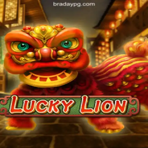 Unlocking the Magic of LuckyLion: A Comprehensive Guide