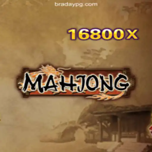 Exploring the Timeless Elegance of Mahjong
