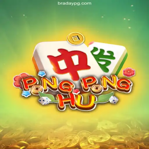 Exploring the Dynamic World of PONGPONGHU: A Modern Twist on Classic Gaming
